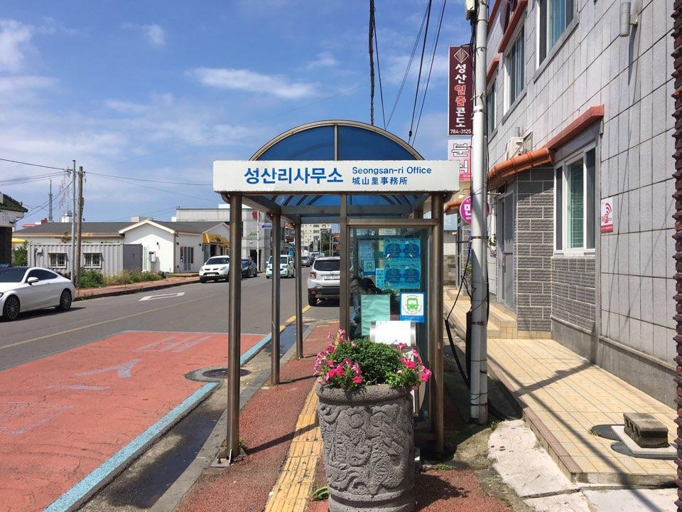 Seongsanpo Love Pension Szogüpho Kültér fotó