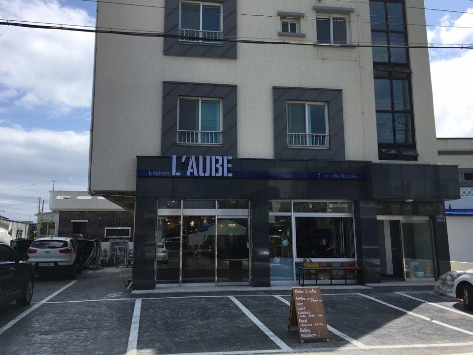 Seongsanpo Love Pension Szogüpho Kültér fotó